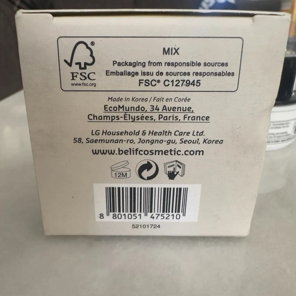 belif The True‎ Cream Moisturizing Bomb | 26 Hours Hydrating NEW